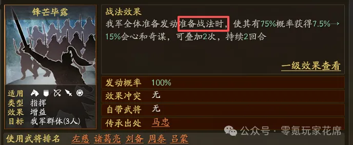 基米希无大,换下场为预,防措施,网球即时比分,网球赛事比分,网球比赛数据,网球赛事资讯,网球平台