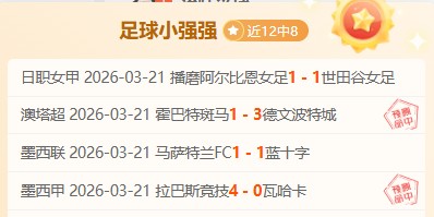 大乐透期号,专家推荐,鹈鹕,网球即时比分,网球赛事比分,网球比赛数据,网球赛事资讯,网球平台