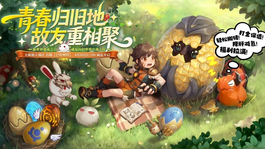 季后赛,辽宁对阵深,网球即时比分,网球即时比分,网球赛事比分,网球比赛数据,网球赛事资讯,网球平台