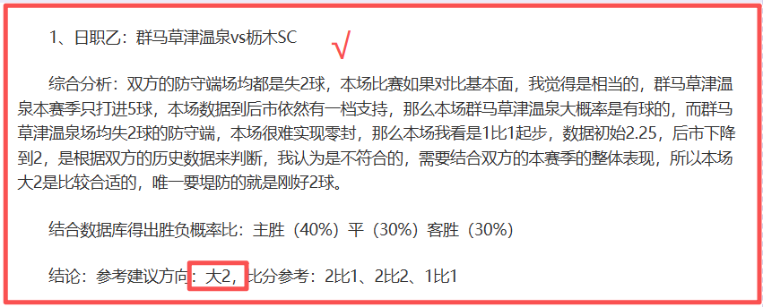 阿瑙托维奇,社交媒体模,仿图拉姆庆,网球即时比分,网球赛事比分,网球比赛数据,网球赛事资讯,网球平台