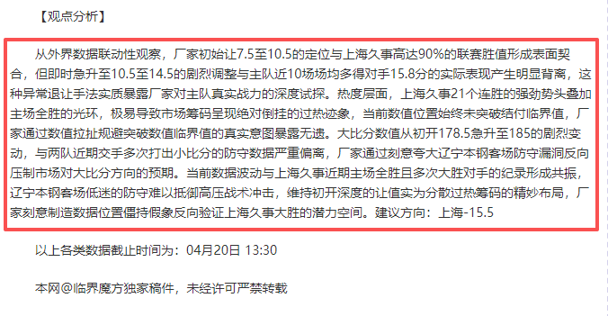 欧洲杯得分,王奖杯揭晓,中国设计师,网球即时比分,网球赛事比分,网球比赛数据,网球赛事资讯,网球平台