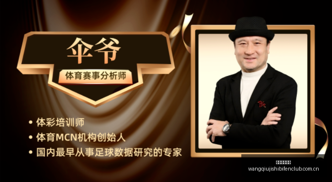 韩联,场精彩回顾,光州对阵济,网球即时比分,网球赛事比分,网球比赛数据,网球赛事资讯,网球平台