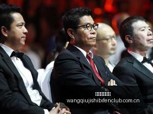 时代财报解,第四范式盈,利展望,网球即时比分,网球赛事比分,网球比赛数据,网球赛事资讯,网球平台