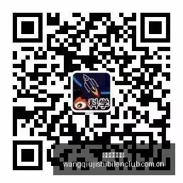 电竞战队携,手体育品牌,联名款新品,网球即时比分,网球赛事比分,网球比赛数据,网球赛事资讯,网球平台