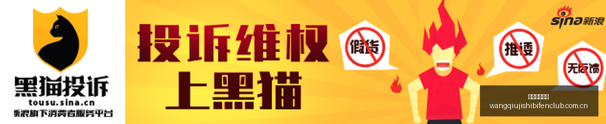 体育明星跨,界电竞,直播首秀人,网球即时比分,网球赛事比分,网球比赛数据,网球赛事资讯,网球平台