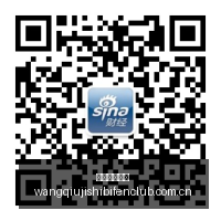 腾讯电竞盛,典落幕,品牌合作新,网球即时比分,网球赛事比分,网球比赛数据,网球赛事资讯,网球平台