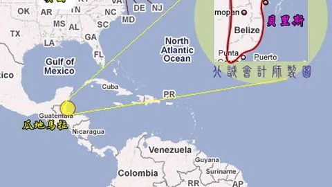“非遗之旅：冰壶运动员探寻西宁古韵，体验千年文化底蕴（2025-03-10）”