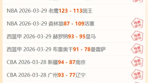 楊麗娜轉投巴黎聖日耳曼女足，官方確認短期租借轉會