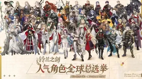 江苏主场挑战浙江：大乐透期号专家质合推荐前区十码