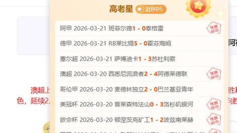 “全英羽毛球赛首轮安赛龙出局”