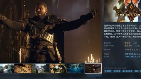 【巅峰对决】葡萄牙超级联赛：阿马多拉对阵摩雷伦斯，比分直播同步更新！