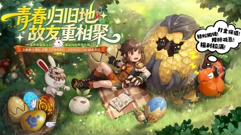 4月23日CBA季后赛：辽宁对阵深圳